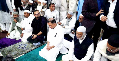 খালেদা জিয়ার প্রয়াণে গুলশান আজাদ মসজিদে দোয়া মাহফিল