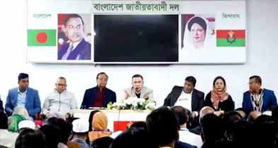 তারেক রহমানের সঙ্গে গুলশান থানা বিএনপির মতবিনিময়