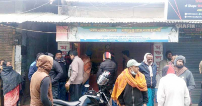 পাঁচবিবিতে নৈশ প্রহরীকে বেঁধে স্বর্নের দোকানে দুর্ধর্ষ ডাকাতি