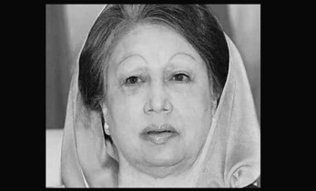 খালেদা জিয়ার আদর্শ ধরে রাখলে পথ হারাবে না বাংলাদেশ
