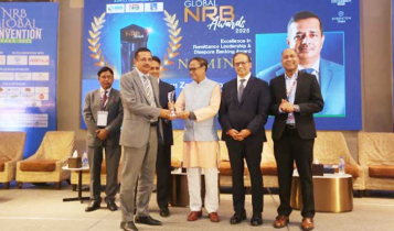 ব্যাংকিংয়ে বিশেষ অবদানের স্বীকৃতি পেলেন আহসান জামান চৌধুরী