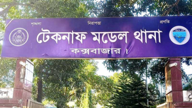 অপহরণকারীর আস্তানায় ২ বাহিনীর গোলাগুলি, কিশোরী নিহত