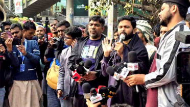  সরকার পতনের আন্দোলনের হুঁশিয়ারি ইনকিলাব মঞ্চের