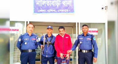 নালিতাবাড়ীতে হত্যা মামলার আসামি ‘কানা ফরিদ’ গ্রেপ্তার