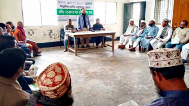 মহেশখালীতে আইএসডিই এর উদ্যোগে নির্বাচন উপলক্ষে ওরিয়েন্টেশন