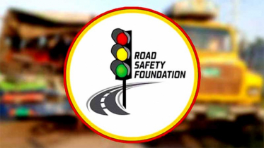 ২০২৫ সালে সড়ক সড়কে ঝরেছে ৭৩৫৯ প্রাণ: রোড সেফটি ফাউন্ডেশন