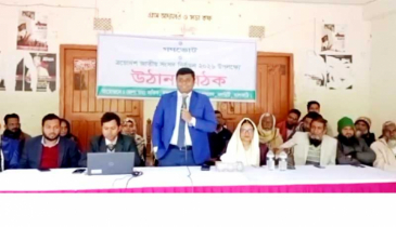 ঝালকাঠির নলছিটিতে গণভোট উপলক্ষ্যে উঠান বৈঠক