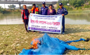 পাইকগাছায় অবৈধ নেটজাল জব্দ