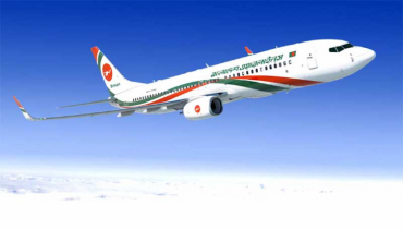 সৌদি থেকে ২০ হাজার টাকায় দেশে ফিরতে পারবেন প্রবাসীরা