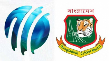 বিশ্বকাপ থেকে বাংলাদেশকে বাদ দিলো আইসিসি