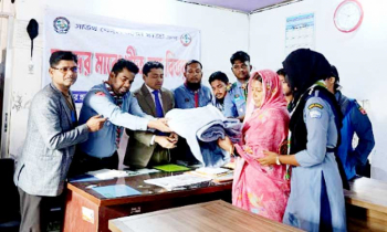 ঝালকাঠিতে অসহায় শীতার্থদের মাঝে রোভার স্কাউটের কম্বল বিতরণ