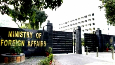 বাংলাদেশ ইস্যুতে ভারতের মন্তব্যের কড়া জবাব দিল পাকিস্তান