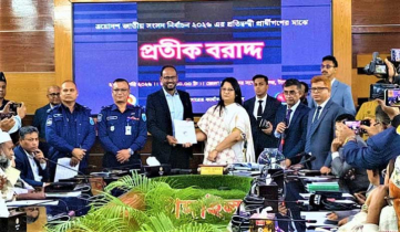 টাঙ্গাইলে ৪৭ প্রতিদ্বন্দ্বী প্রার্থীর মাঝে প্রতীক বরাদ্দ