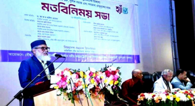 ‘বিদায় নিতে প্রস্তুত,অনেক উপদেষ্টা কূটনৈতিক পাসপোর্ট জমা দিয়েছেন