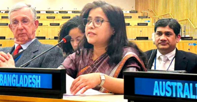 জাতিসংঘ শান্তি বিনির্মাণ কমিশনের সহসভাপতি বাংলাদেশ