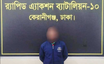 আপত্তিকর ভিডিও সামাজিক মাধ্যমে ছড়ানোর দায়ে গ্রেফতার