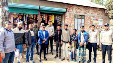 ঝিনাইগাতীতে মাদক সেবনের অভিযোগে চারজনের কারাদণ্ড