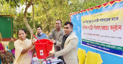 ঝিনাইগাতীতে ক্ষুদ্র নৃ-গোষ্ঠীর মাঝে সেমিপাকা ল্যাট্রিন বিতরণ