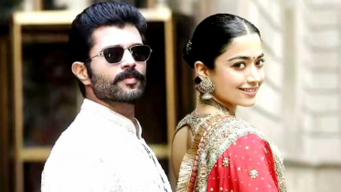 বিয়ে করছেন বিজয়-রাশমিকা  !