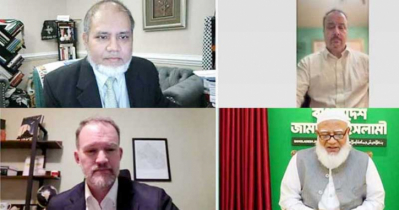 জামায়াতের আমিরের সঙ্গে যুক্তরাষ্ট্রের বাণিজ্য প্রতিনিধির বৈঠক