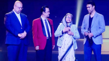 ঢালিউড ফিল্ম অ্যান্ড মিউজিক অ্যাওয়ার্ড ২০২৬’-এর সিলভার জুবিলি‘ 