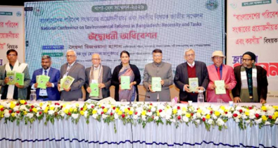 পরিবেশ সুরক্ষায় নাগরিক সংস্কার কমিশন গঠন করুন:পরিবেশ উপদেষ্টা