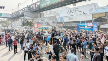 আবারও ঢাকায় শিক্ষার্থীদের অবরোধ,যান চলাচল বন্ধ 