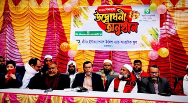  টাংগাইলে লীডিং স্কুলের ২০২৬ সেশনের উদ্বোধন