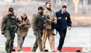 মাদুরো ও তার স্ত্রীকে নিউইয়র্কের আদালতে নেওয়া হয়েছে