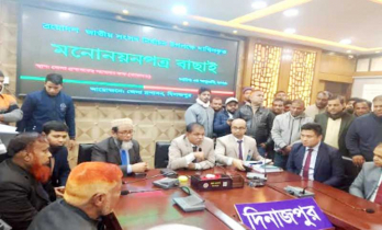 দিনাজপুর-৬ আসনে বৈধ,৬ বাতিল ২