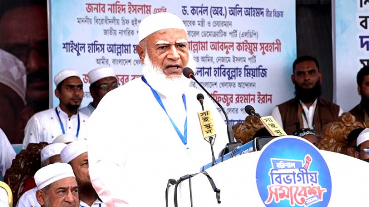 প্রতারণা করলে পরিণতির জন্য প্রস্তুত থাকুন: জামায়াত আমির