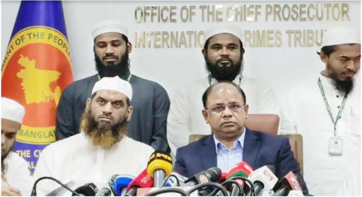 রাষ্ট্রীয়ভাবে শাপলা শহীদদের লাশ গুমের অপচেষ্টা হয়েছিল: মামুনুল হক