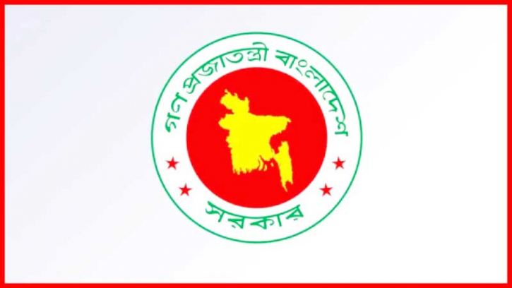 পুলিশের ৩৩ উচ্চপদস্থ কর্মকর্তাকে বাধ্যতামূলক অবসরে পাঠাল সরকার