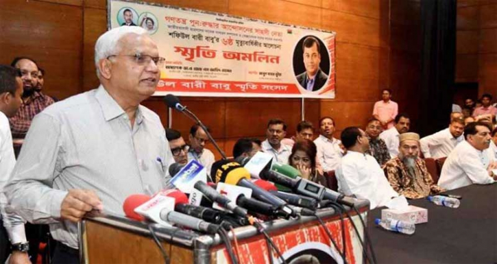 বিএনপির ইতিহাস স্বৈরাচারকে প্রতিহত করার ইতিহাস