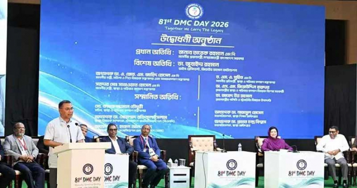 সার্বক্ষণিক নির্ভরতার জায়গা হলো ঢাকা মেডিকেল: প্রধানমন্ত্রী
