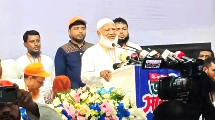 দেশ পরিচালনায় ব্যর্থতার পরিচয় দিচ্ছে বিএনপি সরকার : জামায়াত আমির