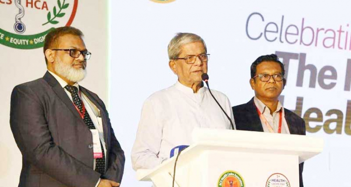 বাংলাদেশে ধর্মের নামে বিভাজনের কোনো সুযোগ নেই:  মির্জা ফখরুল  