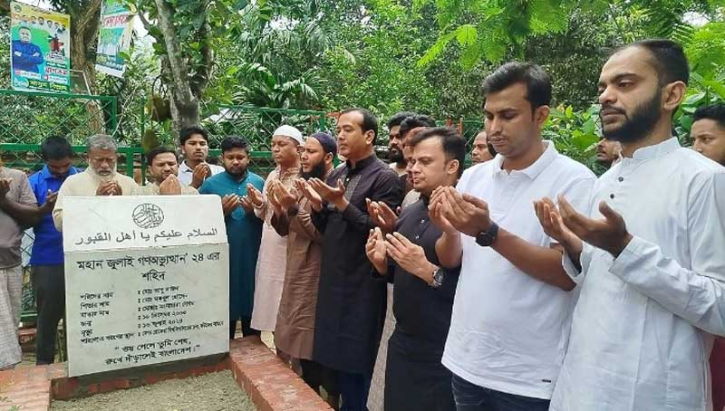 শহীদদের র‌ক্তের সঙ্গে বেইমানি নয় : ছাত্রদল