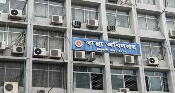 দেশের সব হাসপাতালে ৬ নির্দেশনা