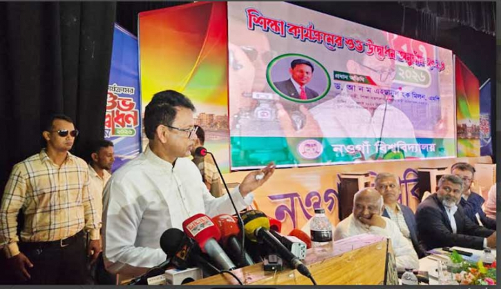 দায়িত্ব থেকে বিচ্যুতি করাতে পারবেন না:শিক্ষামন্ত্রী মিলন 