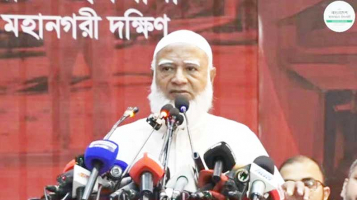 গণভোটের রায় সংসদে বাস্তবায়ন না হলে সমাধান রাজপথে: জামায়াত আমির