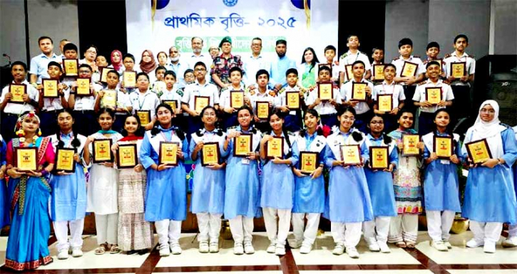 বৃত্তিপ্রাপ্ত শিক্ষার্থীদের সংবর্ধনা