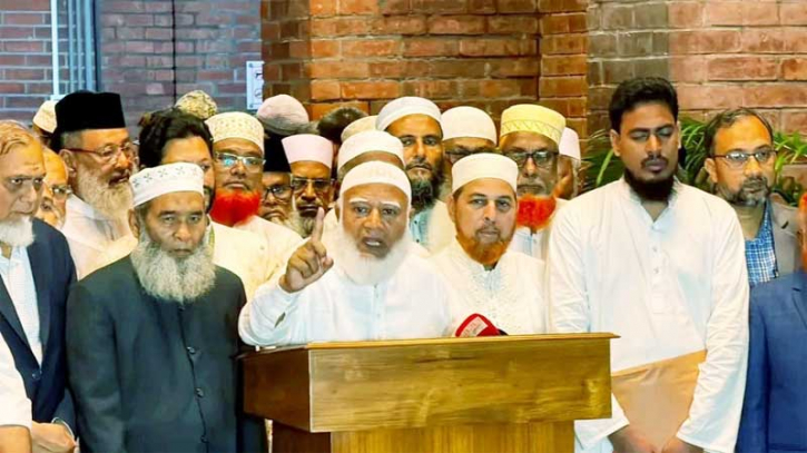 সংবিধান সংস্কার পরিষদ গঠনের দাবি উপেক্ষিত :বিরোধীদলীয় নেতা