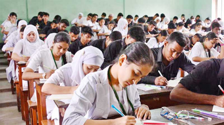 চট্টগ্রাম শিক্ষা বোর্ডের এইচএসসি পরীক্ষা স্থগিত করা হয়েছে