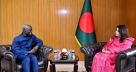 কর্মপরিবেশ উন্নয়নে নতুন যাত্রা শুরু করেছে বাংলাদেশ