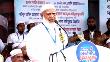 প্রতারণা করলে পরিণতির জন্য প্রস্তুত থাকুন: জামায়াত আমির