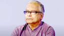 জাতীয় অধ্যাপক হলেন ড. মাহবুব উল্লাহ
