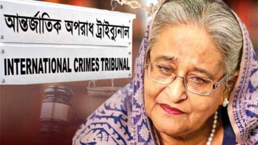 অপরাধ প্রমাণে দল হিসেবে নিষিদ্ধ হতে পারে আ.লীগ: চিফ প্রসিকিউটর