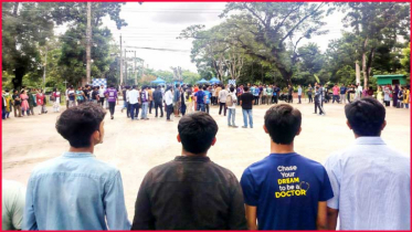ফের উত্তাল খুলনা বিশ্ববিদ্যালয়