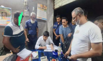 কপিলমুনি ডিস্ট্রিবিউট ব্যবসায়ী ইয়াবাসহ আটক 